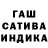 A PVP кристаллы Serega Chichigin