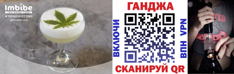 Canna-Cookies конопля  где найти   Нововоронеж 