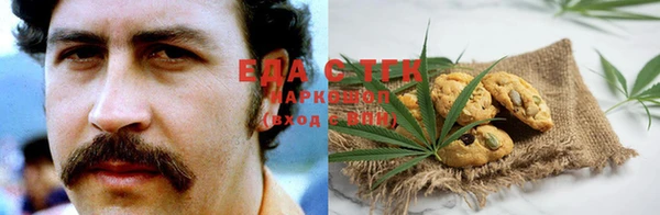 мет Балахна