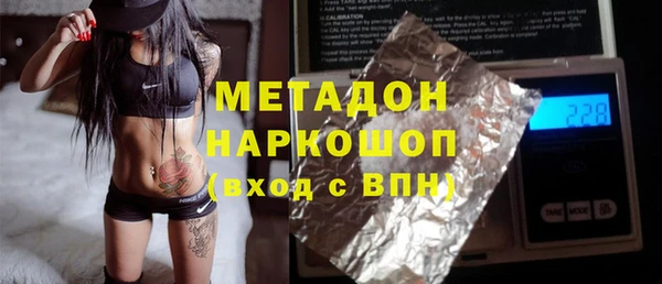 мяу мяу мука Баксан