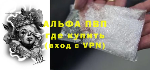 мдпв Россошь