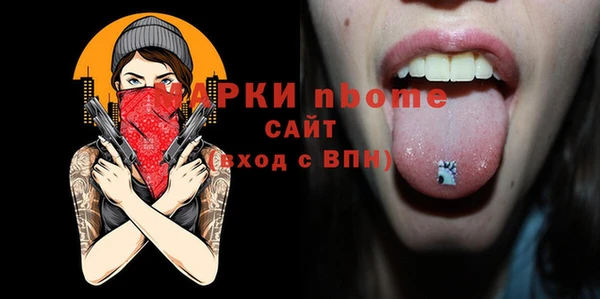 мяу мяу мука Баксан