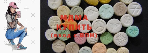 сатива Балабаново