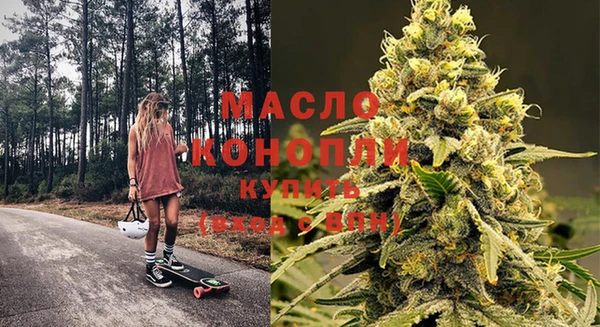 мет Балахна