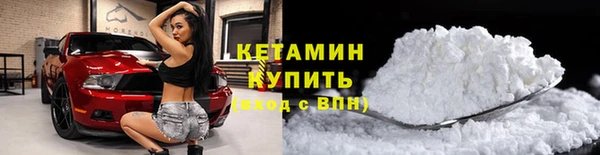 сатива Балабаново