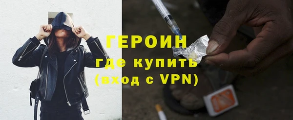 мет Балахна