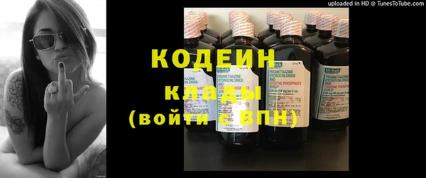 мяу мяу мука Баксан