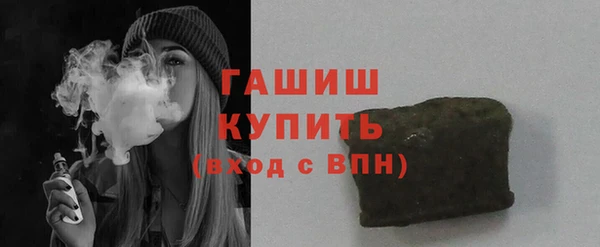 мяу мяу мука Баксан