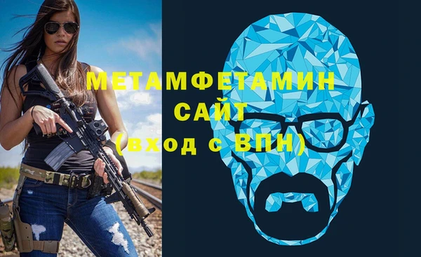 мяу мяу мука Баксан