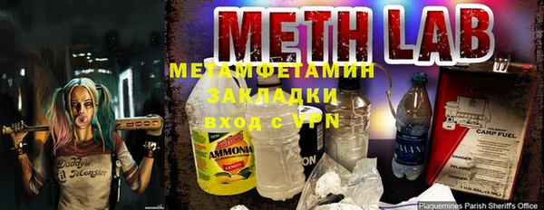 твердый Ростов