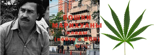мет Балахна