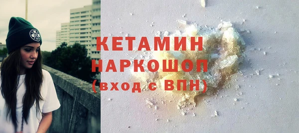 мяу мяу мука Баксан