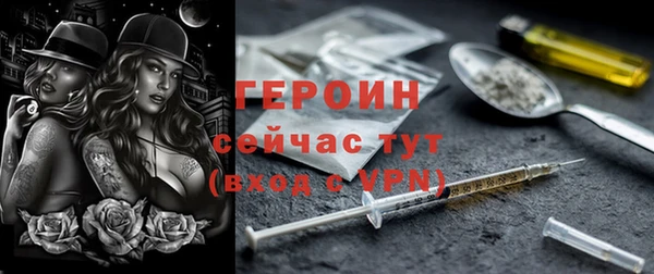 мет Балахна