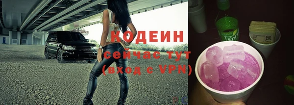 мяу мяу мука Баксан