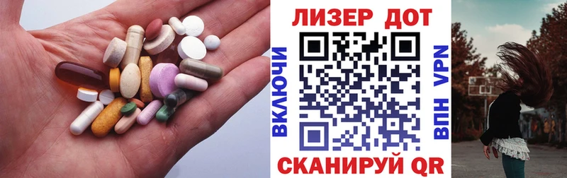 LSD-25 экстази кислота  закладки  Нововоронеж 