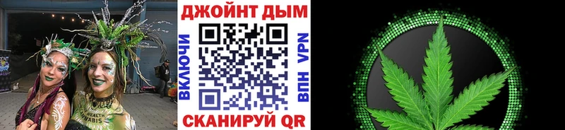 сколько стоит  Нововоронеж  Шишки марихуана AK-47 
